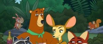 Брачный сезон (сезон 1) (2026)