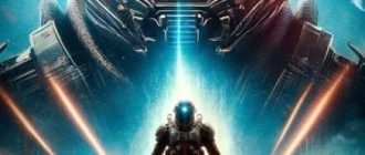 Квантовое превосходство (2025)