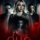 Оно. Ночной кошмар (2026)
