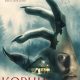 Корни: Сага о вампирах (2026)