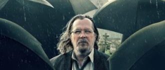 Медленные лошади (сезон 6) (2026)